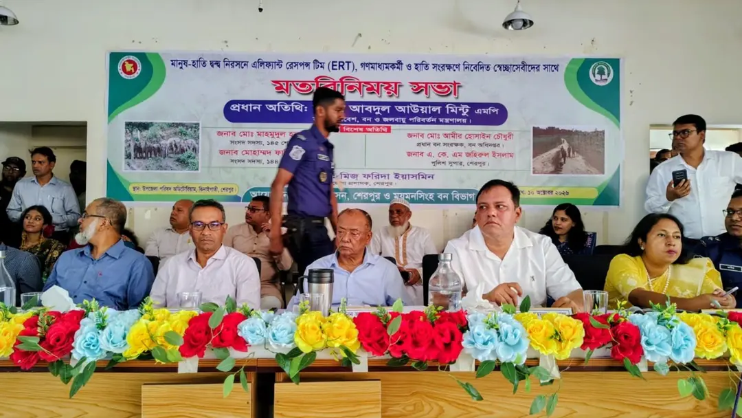 শেরপুরে বনমন্ত্রীর অনুষ্ঠানে কয়েক দফা বিদ্যুৎ বিভ্রাট