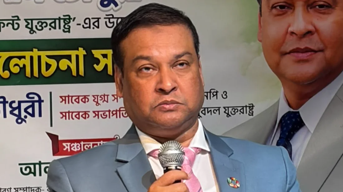 তারেক রহমানের নেতৃত্বে ক্ষমতা এখন জনগণের আঙিনায়: কাদের গনি চৌধুরী