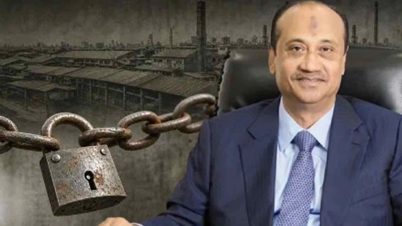 তারল্য সংকটে চট্টগ্রামে এস আলম গ্রুপের ১১ কারখানা অনির্দিষ্টকালের জন্য বন্ধ