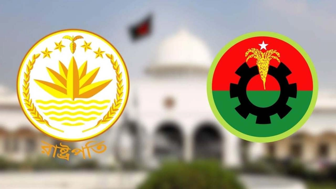 রাষ্ট্রপতি পদে বিএনপির প্রার্থী ঘোষণা আজ, আলোচনায় মির্জা ফখরুল