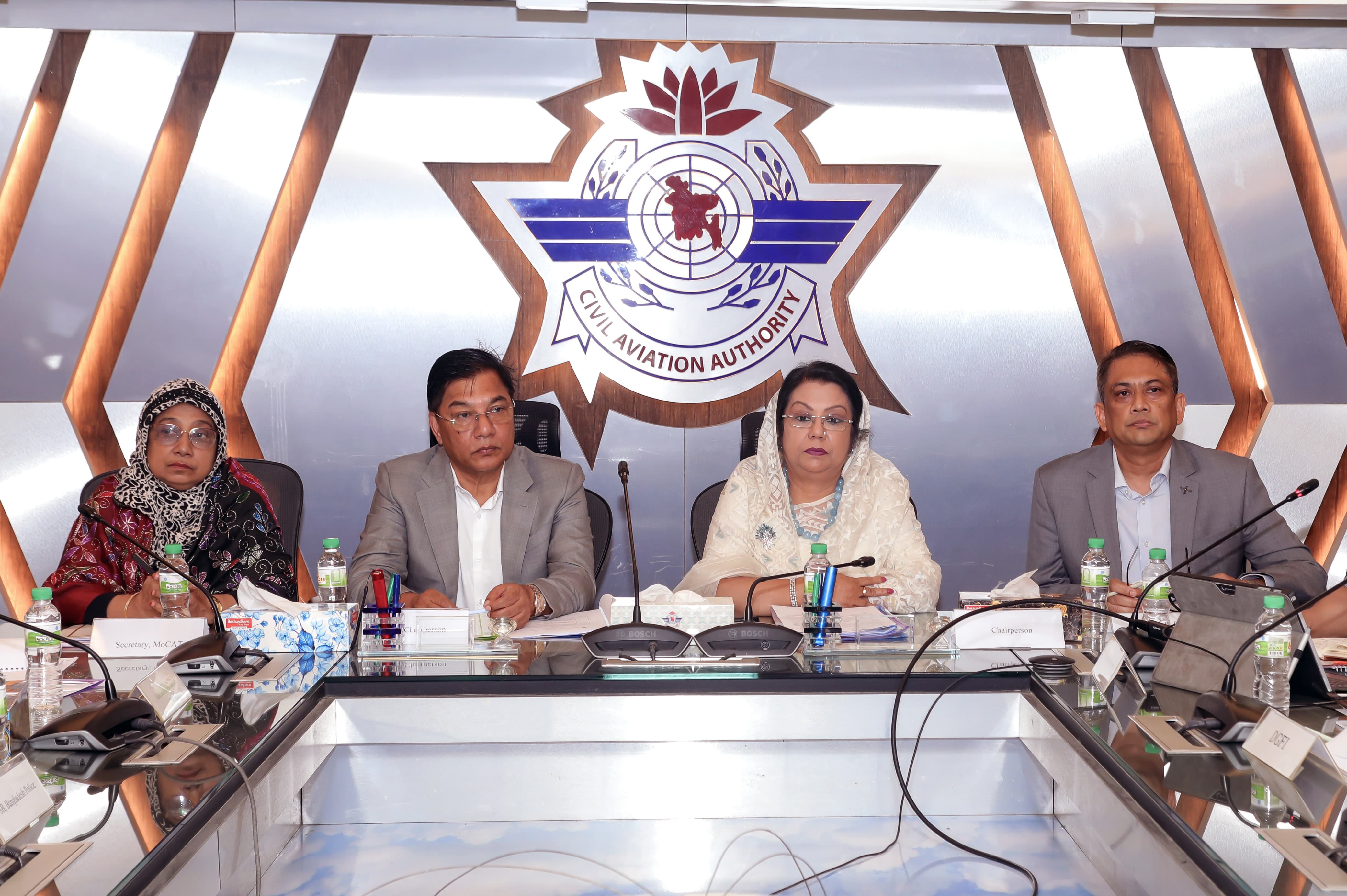 Meeting of the National Civil Aviation Security Committee (NCASC) Held