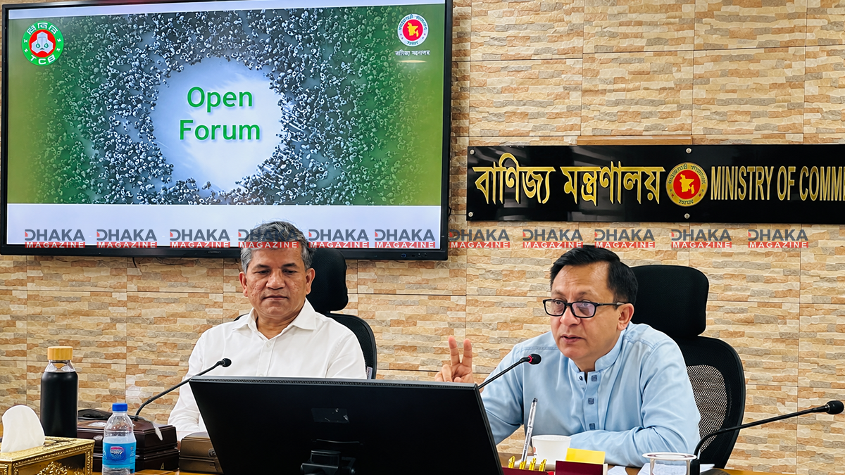 ১০ বছরের তথ্য বিশ্লেষণ করে আগাম সংকট শনাক্ত করবে প্রযুক্তি: বাণিজ্যমন্ত্রী