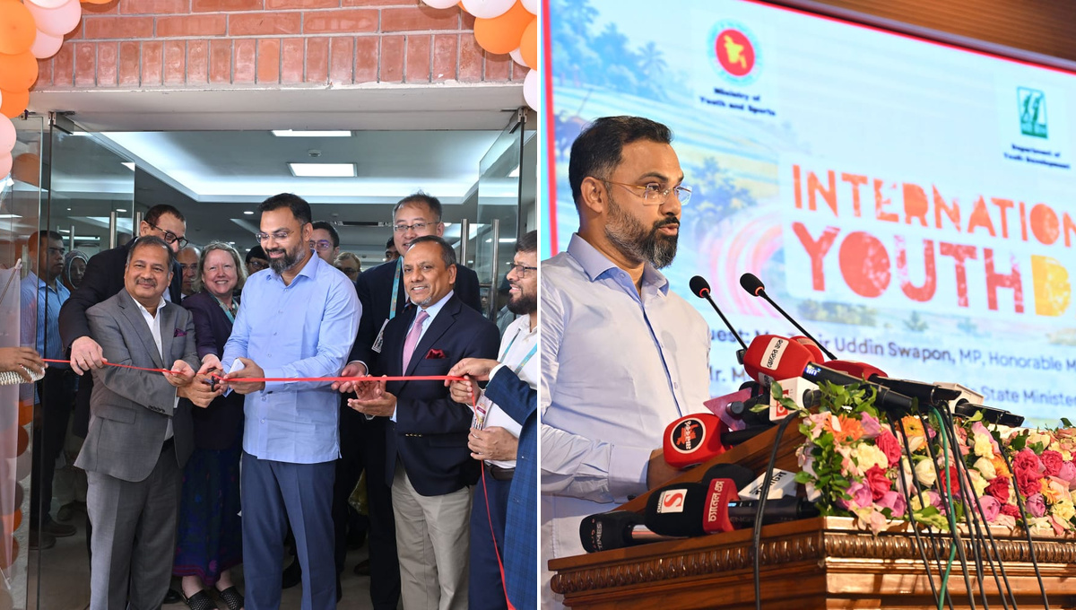 'ডিফারেন্ট কনটেক্সটস, কমন এস্পিরেশন্স' স্লোগানে আন্তর্জাতিক যুব দিবস ২০২৬ উদযাপিত