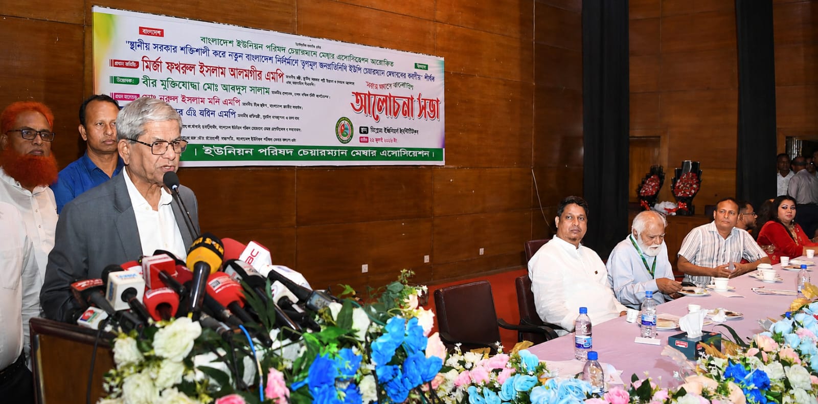 স্থানীয় সরকার শক্তিশালী হলেই গণতন্ত্র ও রাষ্ট্র শক্তিশালী হবে: স্থানীয় সরকার মন্ত্রী