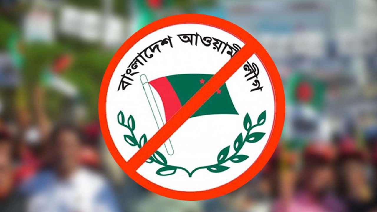 ভারতে যেভাবে দিন কাটাচ্ছেন পলাতক আওয়ামী লীগ নেতারা
