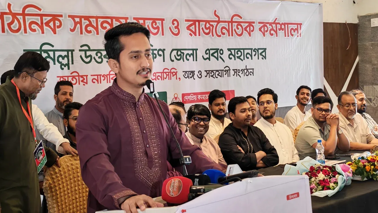 If BNP leaders and activists extort, we will call them extortionists: Sarjis Alam