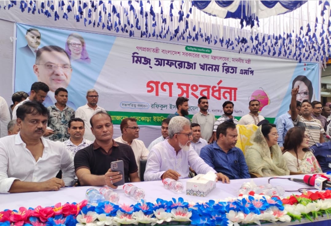 খাদ্যগুদামে অনিয়ম হলে কাউকে ছাড় নয়: খাদ্যমন্ত্রী