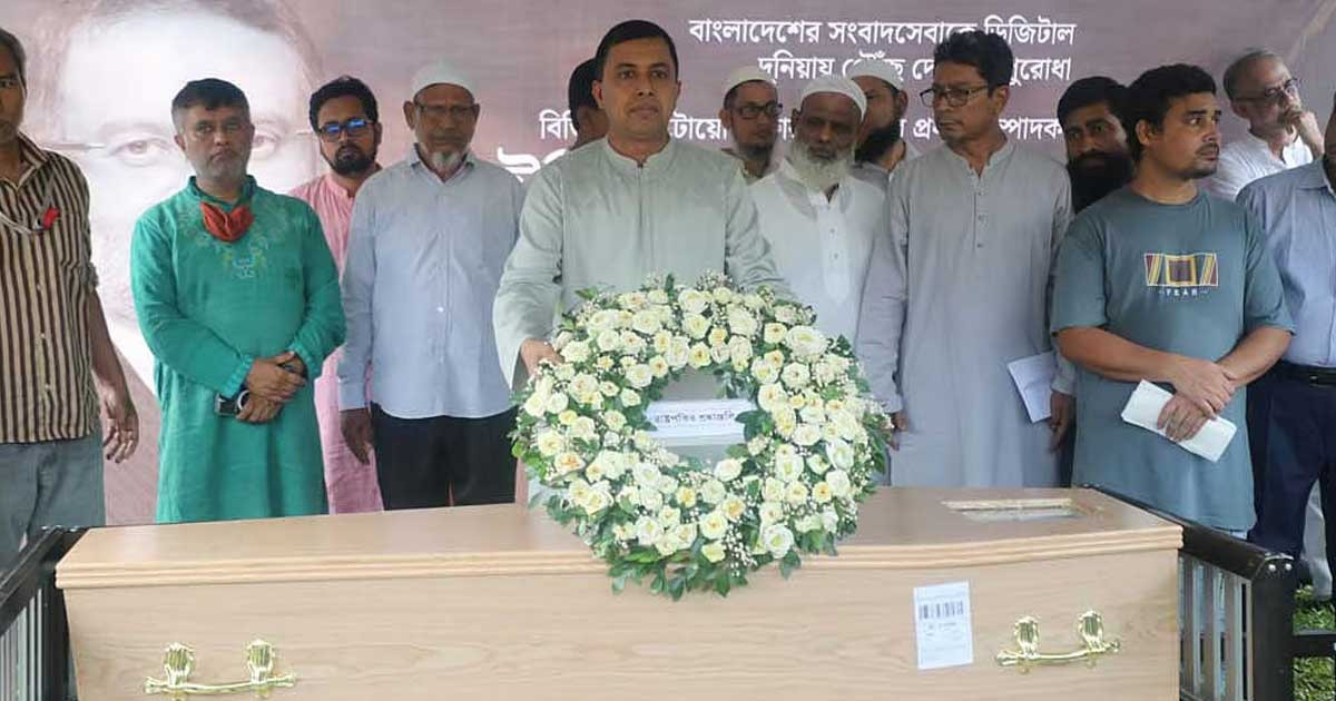 President's tribute to journalist Taufiq Imroz Khalidi