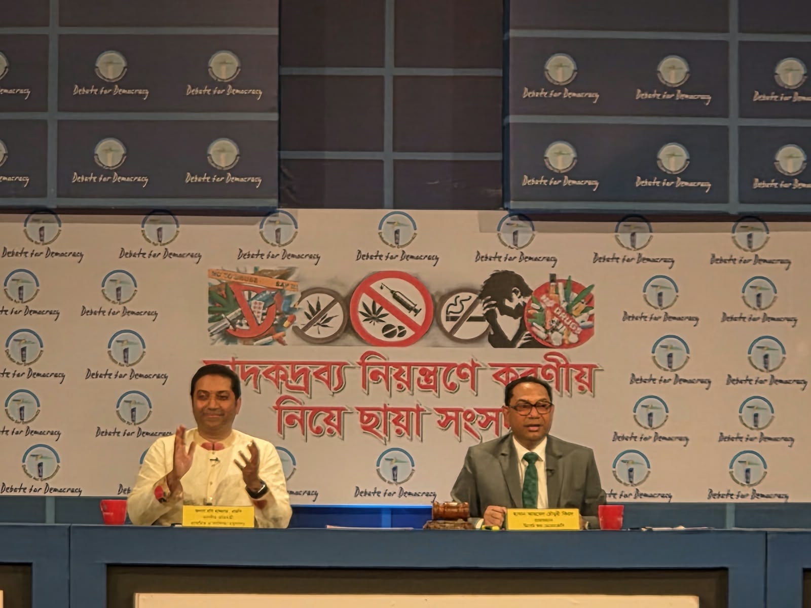 মাদক নির্মূলে আইন প্রয়োগের পাশাপাশি সামাজিক পরিবর্তন জরুরি: ববি হাজ্জাজ