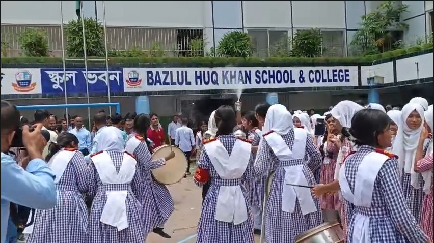 শতভাগ পাসের গৌরবে উজ্জ্বল বজলুল হক খান স্কুল অ্যান্ড কলেজ