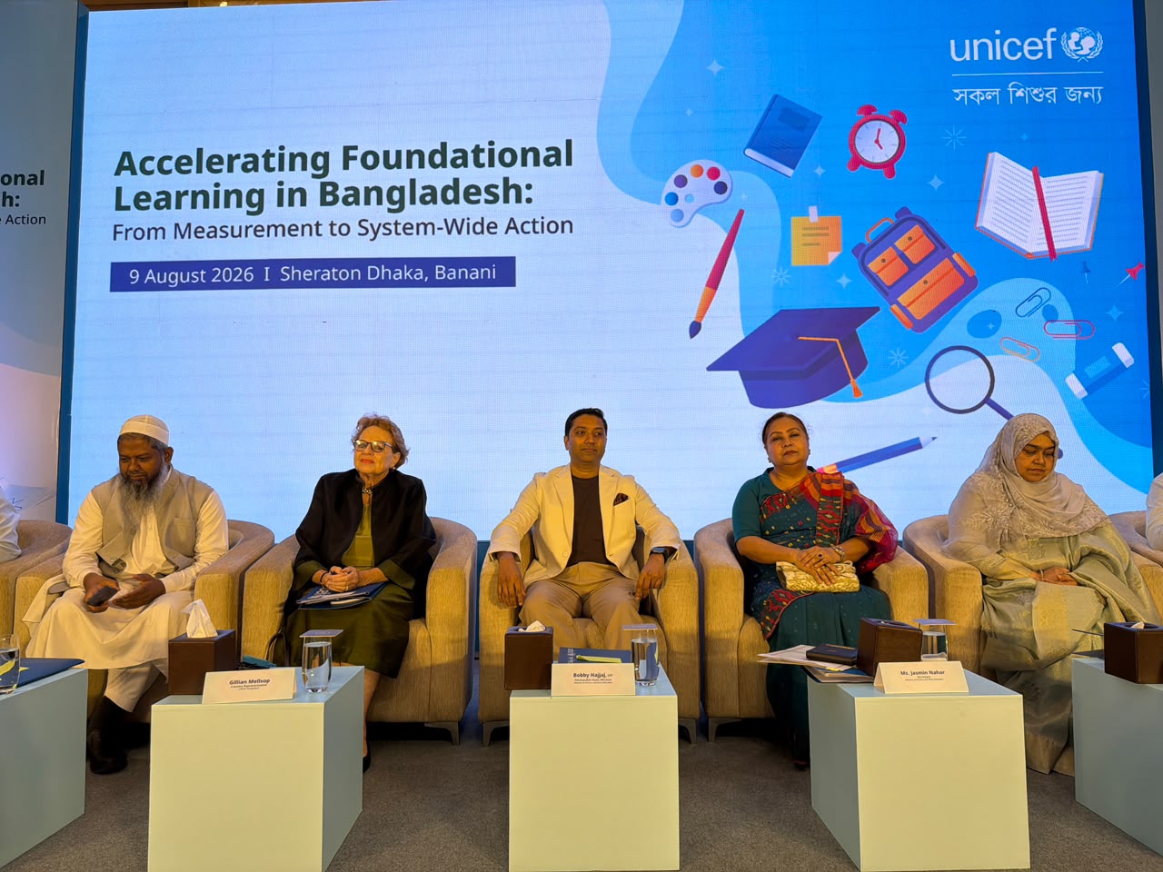 Children will learn science through play, 'Science Toy' being added to primary curriculum: State Minister Bobby Hajjaj