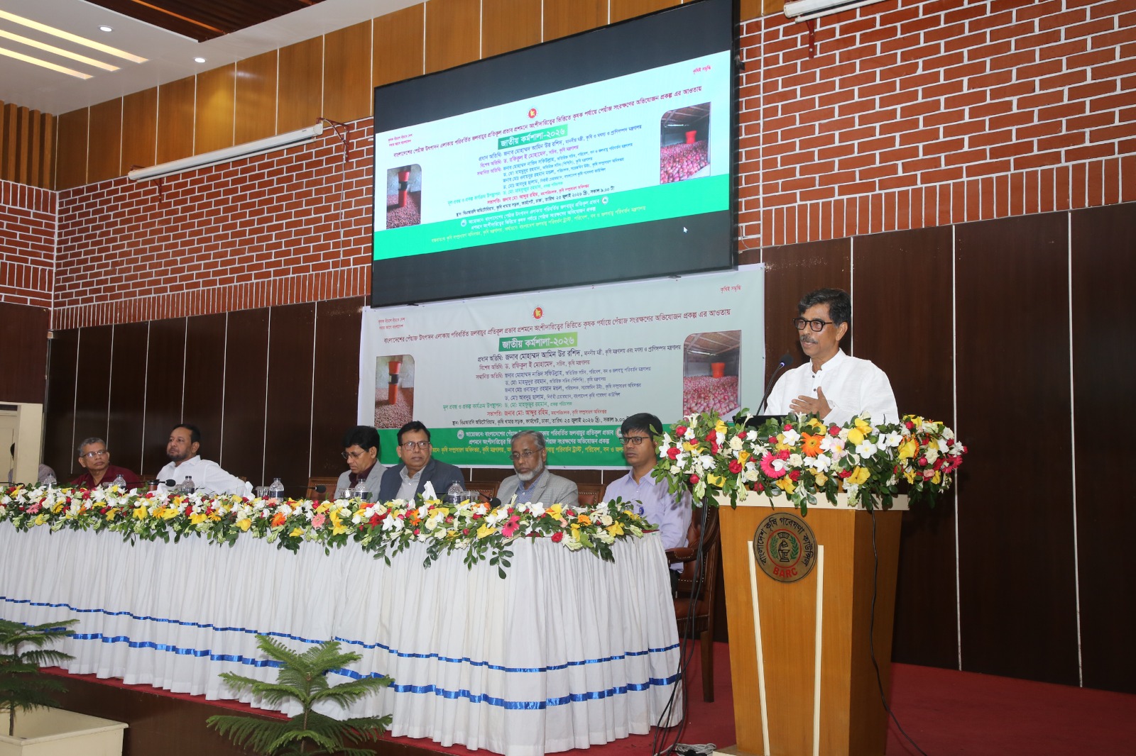 পেঁয়াজ সংরক্ষণে নতুন করে ১৫ হাজার এয়ার ফ্লো মেশিন দেওয়া হবে: কৃষিমন্ত্রী