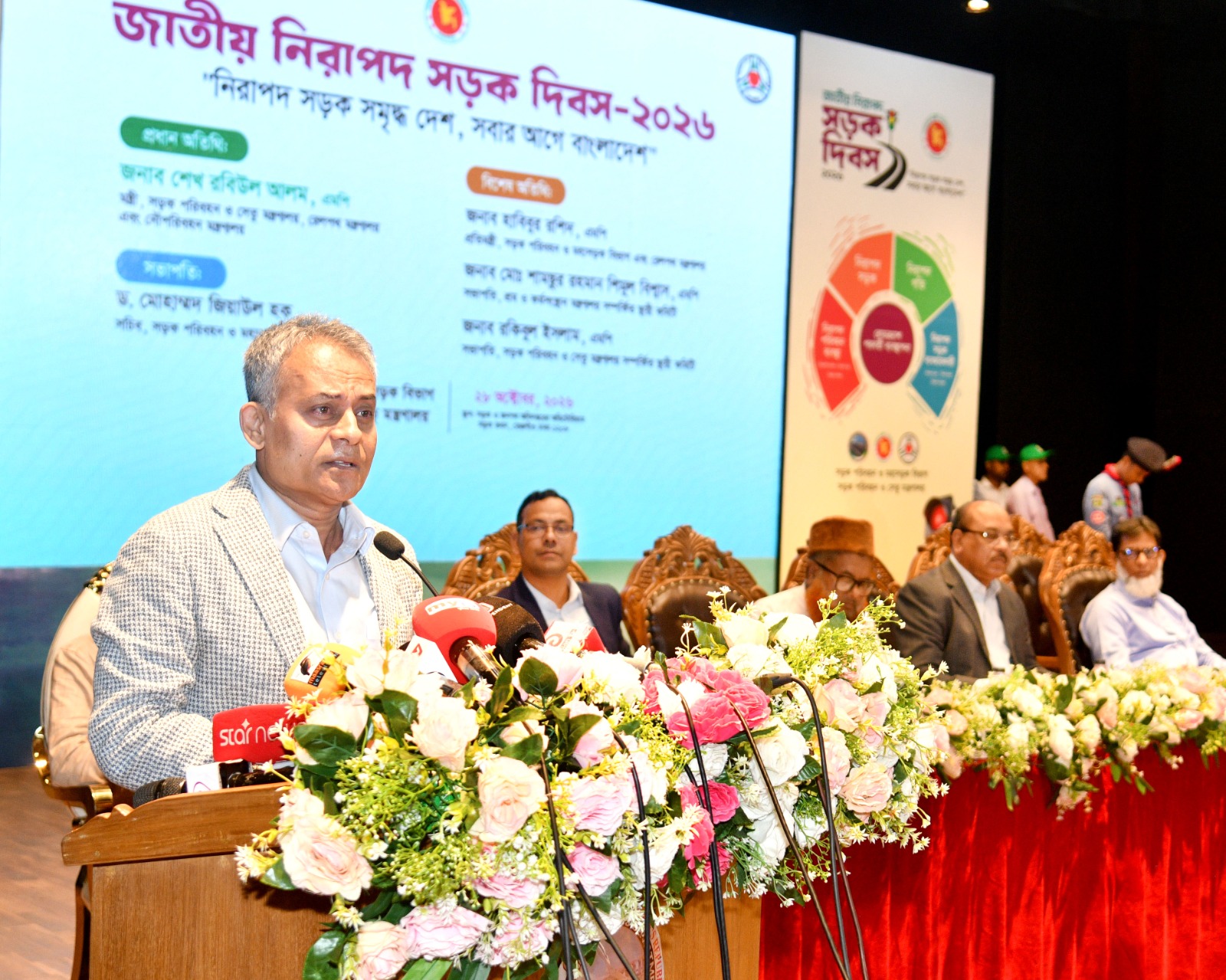 Collective action urgent, not mutual blame, to build safe roads: Sheikh Rabiul Alam