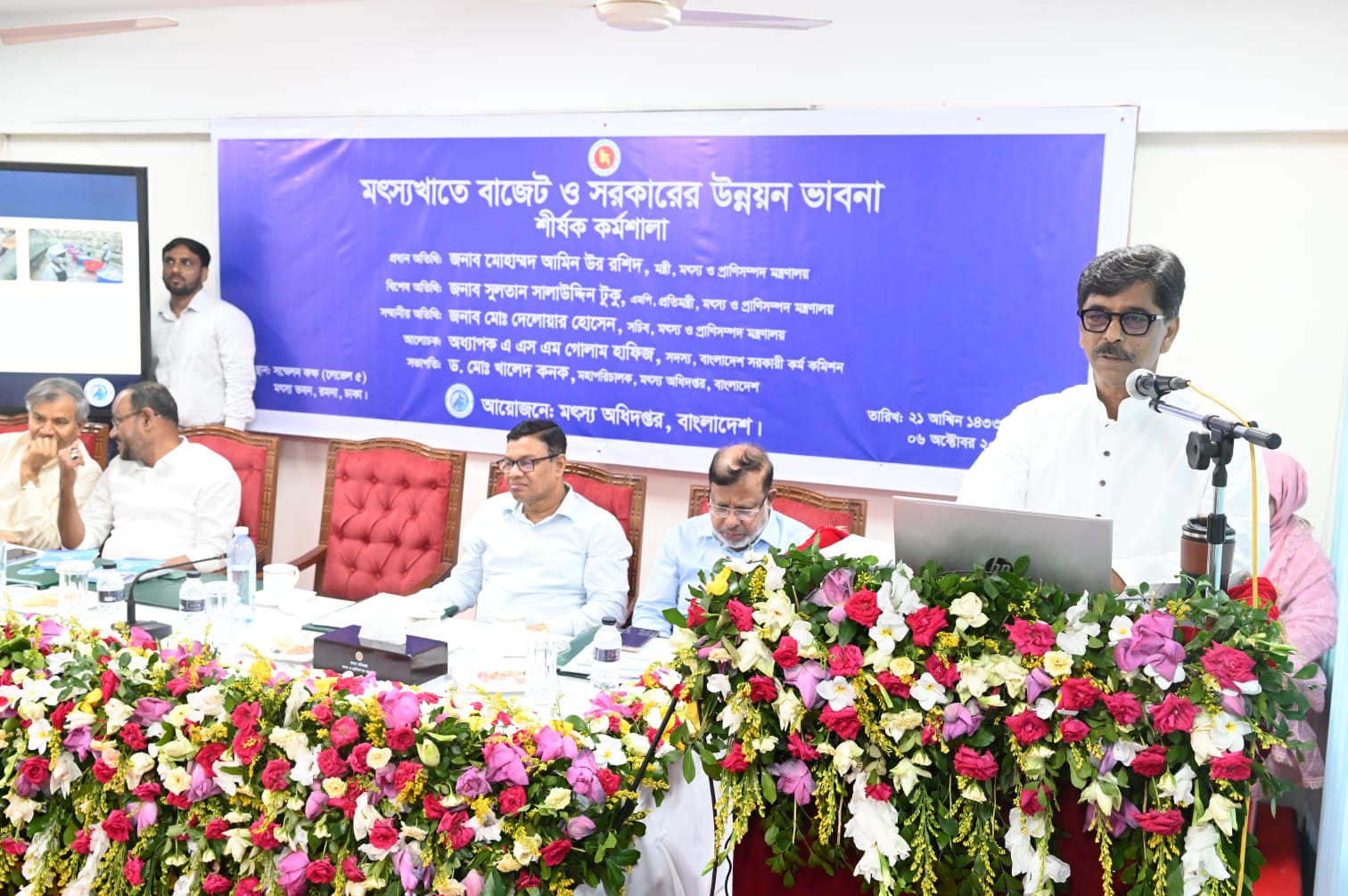 Alongside increasing allocation in the fisheries sector, waste must be stopped: Fisheries Minister