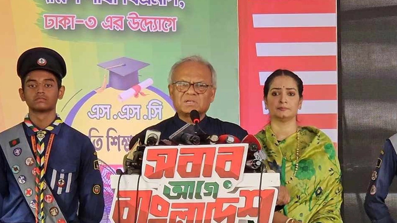 ১৭ বছর শিক্ষাব্যবস্থা নিয়ে ছেলেখেলা করে জাতির মেরুদণ্ড ভাঙা হয়েছে: রিজভী