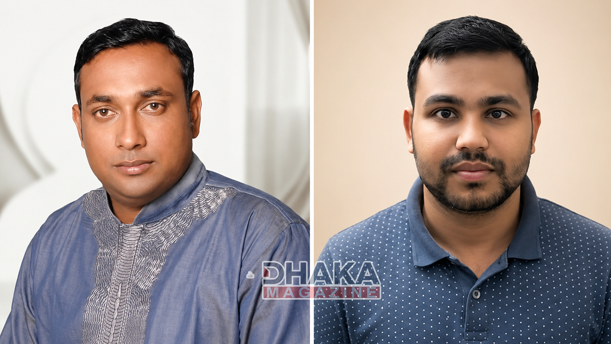 সরকার উৎখাতের ষড়যন্ত্রের অভিযোগে পাবনায় ৩৭ জনের বিরুদ্ধে পুলিশের মামলা