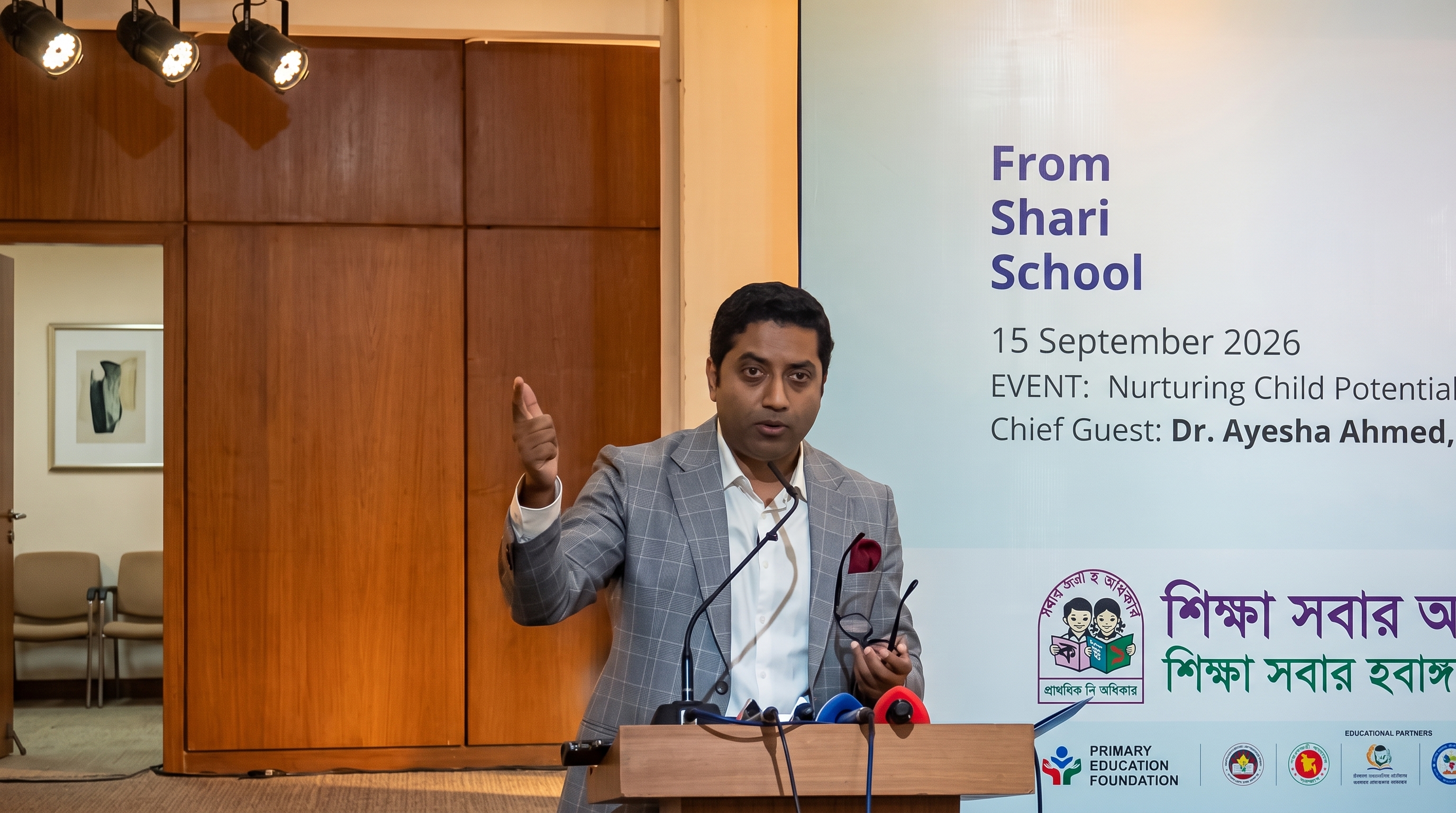 বৃত্তি-উপবৃত্তিতে ‘সমতা’ নয়, প্রয়োজনের ভিত্তিতে অগ্রাধিকার: প্রতিমন্ত্রী ববি হাজ্জাজ