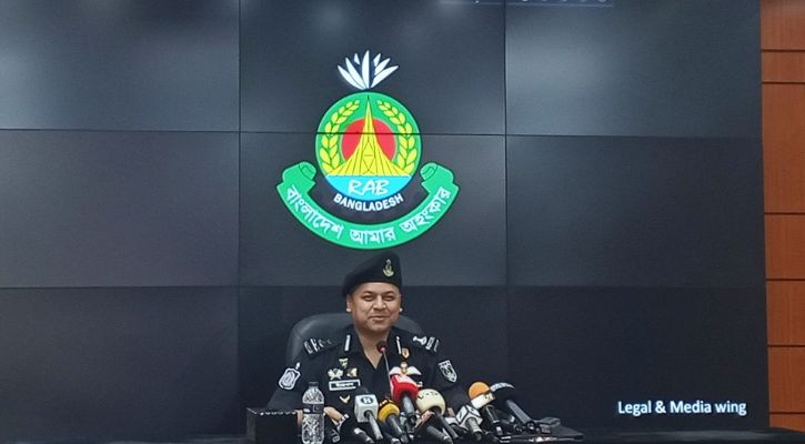 RAB abolished, pending cases to continue