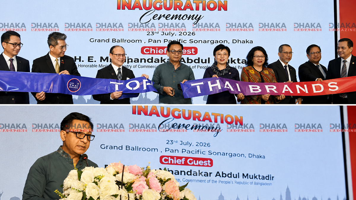 Commerce Minister calls on Thai investors to invest more in Bangladesh