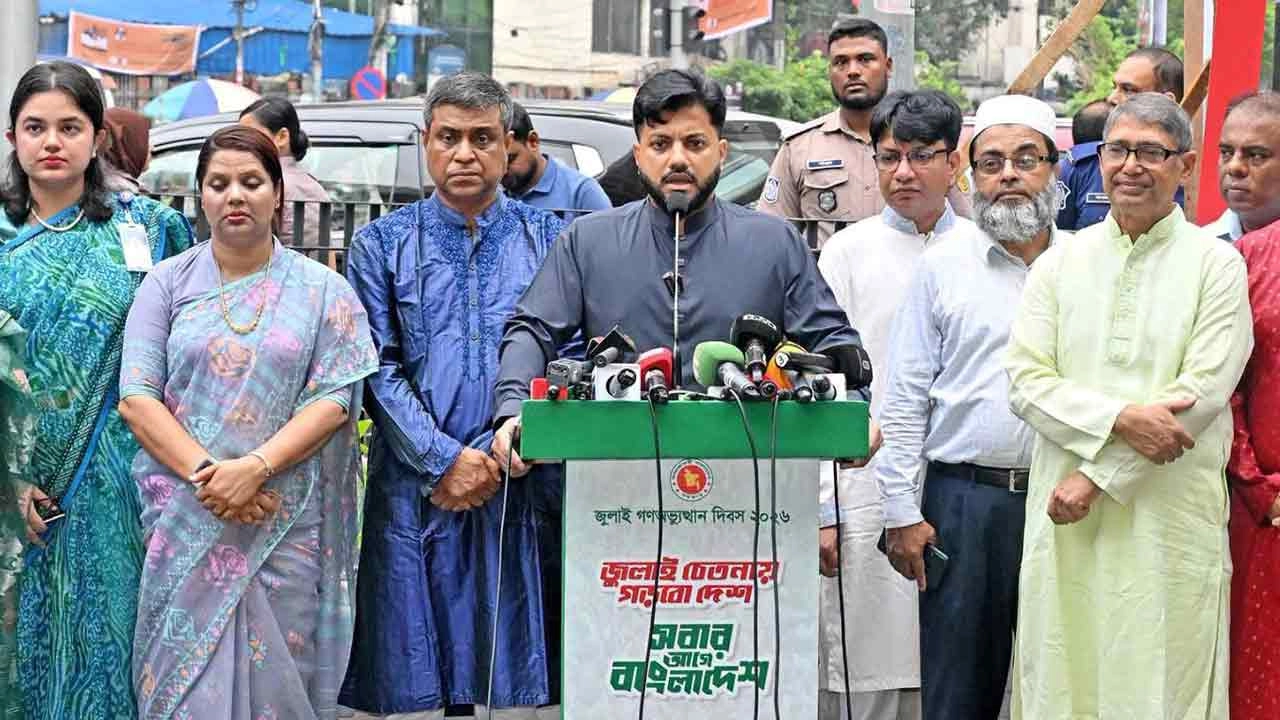 We will remain on the streets until the July killings are tried: State Minister for Liberation War Affairs Ishrak