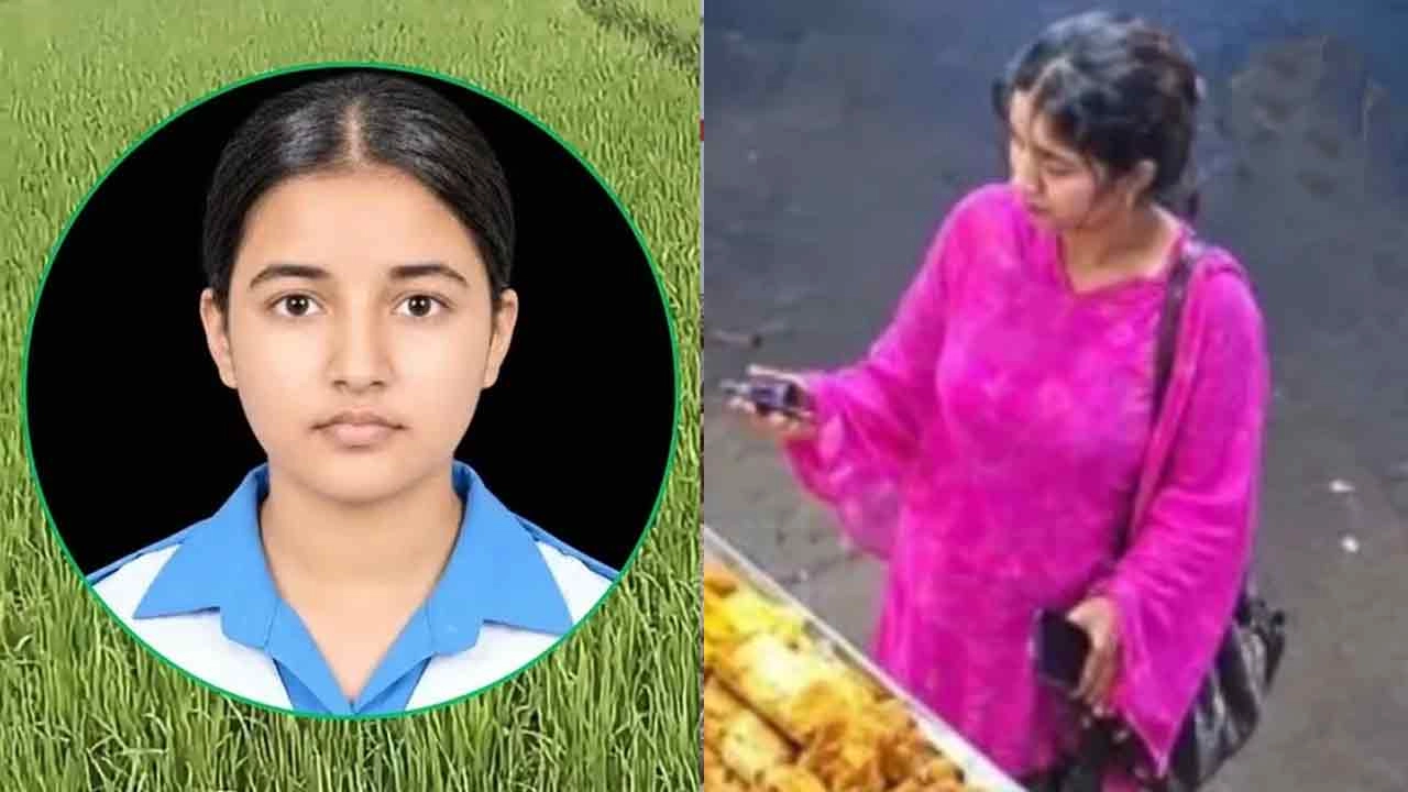 মৃত্যুর আগে বাবাকে লাইভ লোকেশন পাঠিয়ে তাজমিনের আকুতি, ধানখেতে মিলল মরদেহ