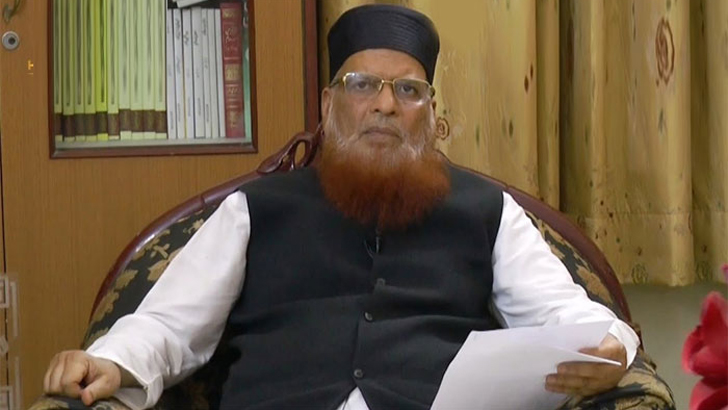 Transactions in cryptocurrency are not Shariah-compliant, fatwa of Mufti Taqi Usmani