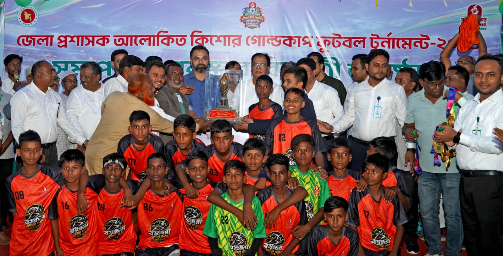 কিশোর ফুটবল টুর্নামেন্ট লালমনিরহাটের ক্রীড়াঙ্গনে আলোড়ন সৃষ্টি করেছে: ত্রাণমন্ত্রী