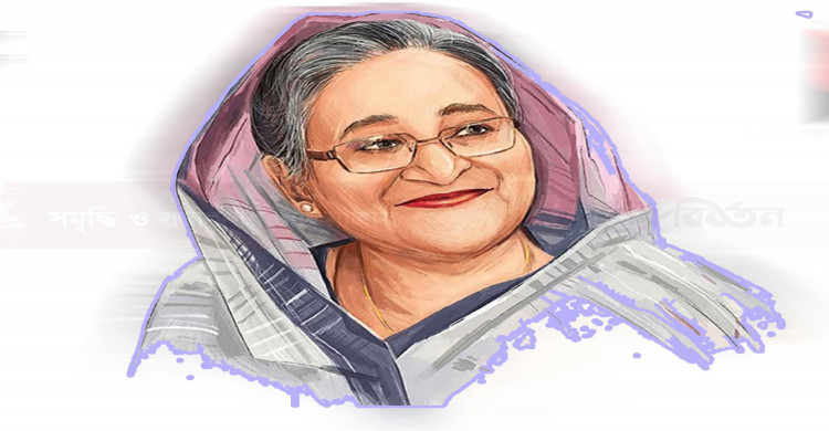 শেখ হাসিনাসহ ৪১ জনের বিরুদ্ধে তদন্ত প্রতিবেদন