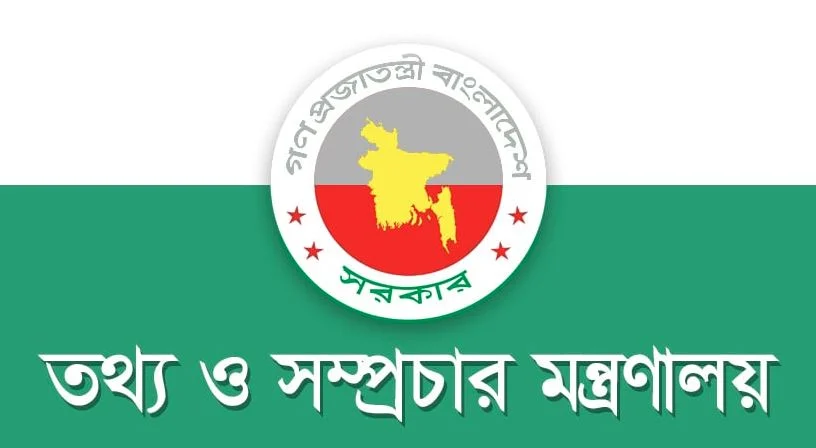 Government's expenditure reduced several times by buying World Cup broadcasting rights directly