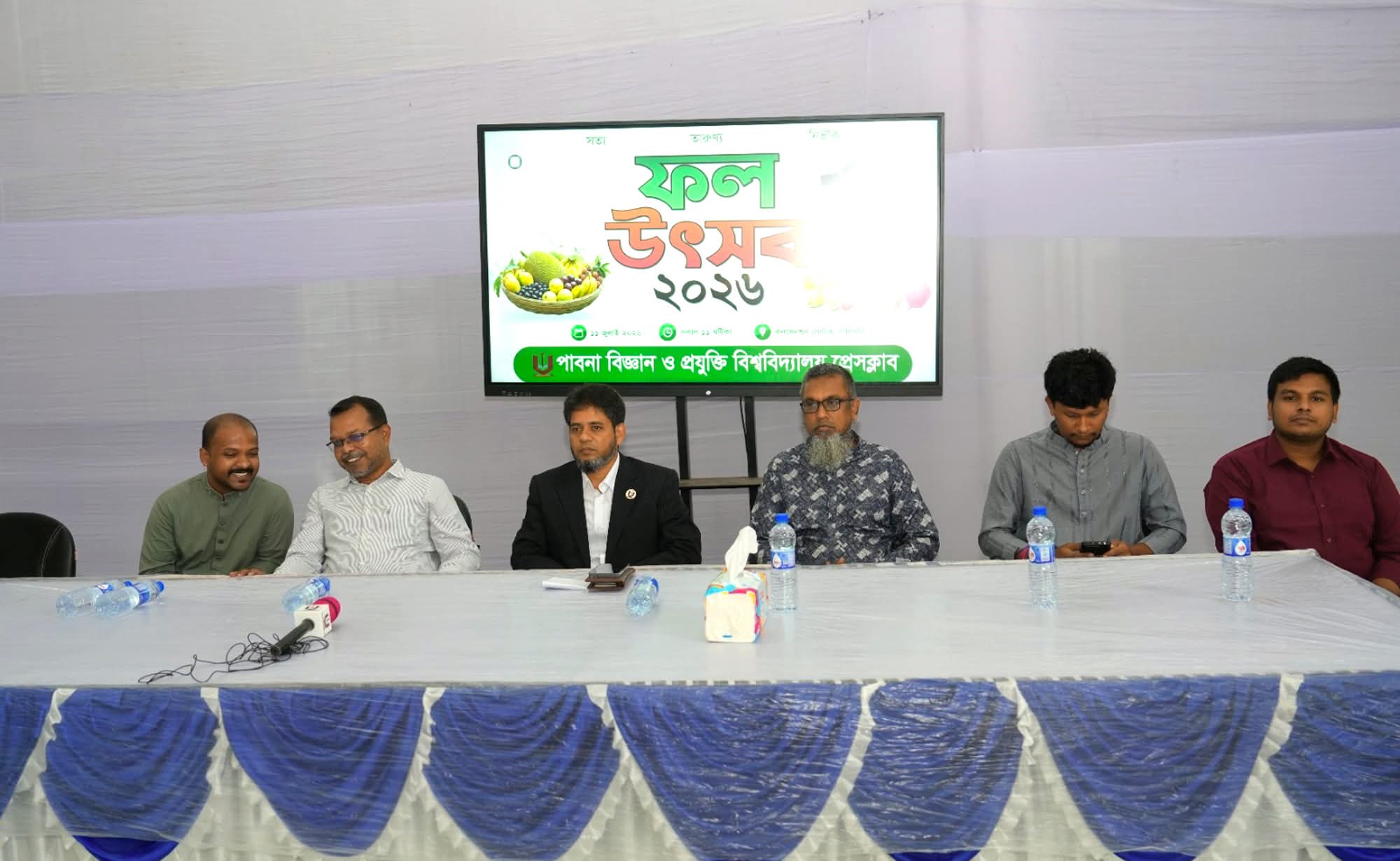 New possibilities in export if multi-dimensional use of mango increases: Pabna University VC