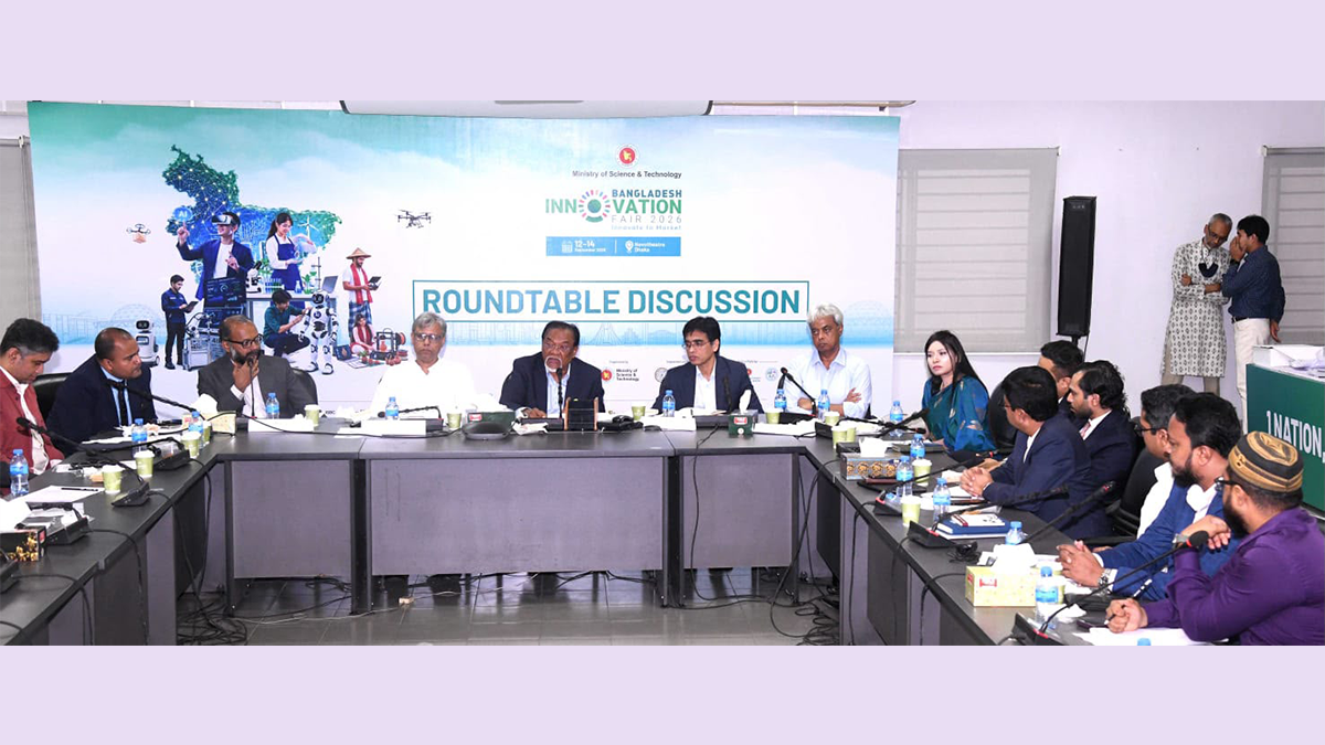 এআইকে উৎপাদনশীলতা ও প্রতিযোগিতা সক্ষমতা বৃদ্ধির কর্মসূচি হিসেবে নিতে হবে: জনপ্রশাসন উপদেষ্টা