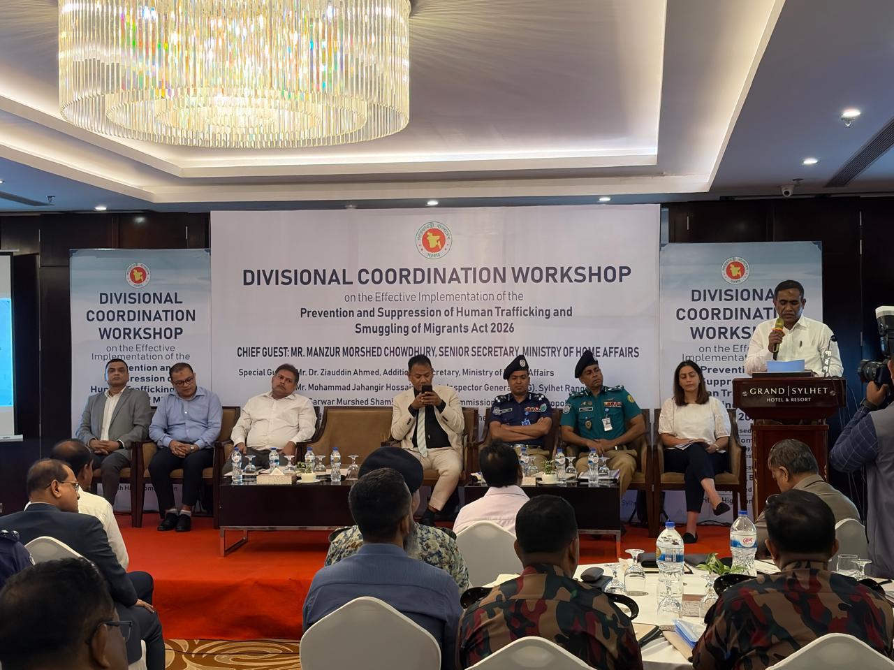 মানবপাচার ও অভিবাসী চোরাচালান পৃথক অপরাধ হিসেবে সংজ্ঞায়িত: সিনিয়র স্বরাষ্ট্র সচিব