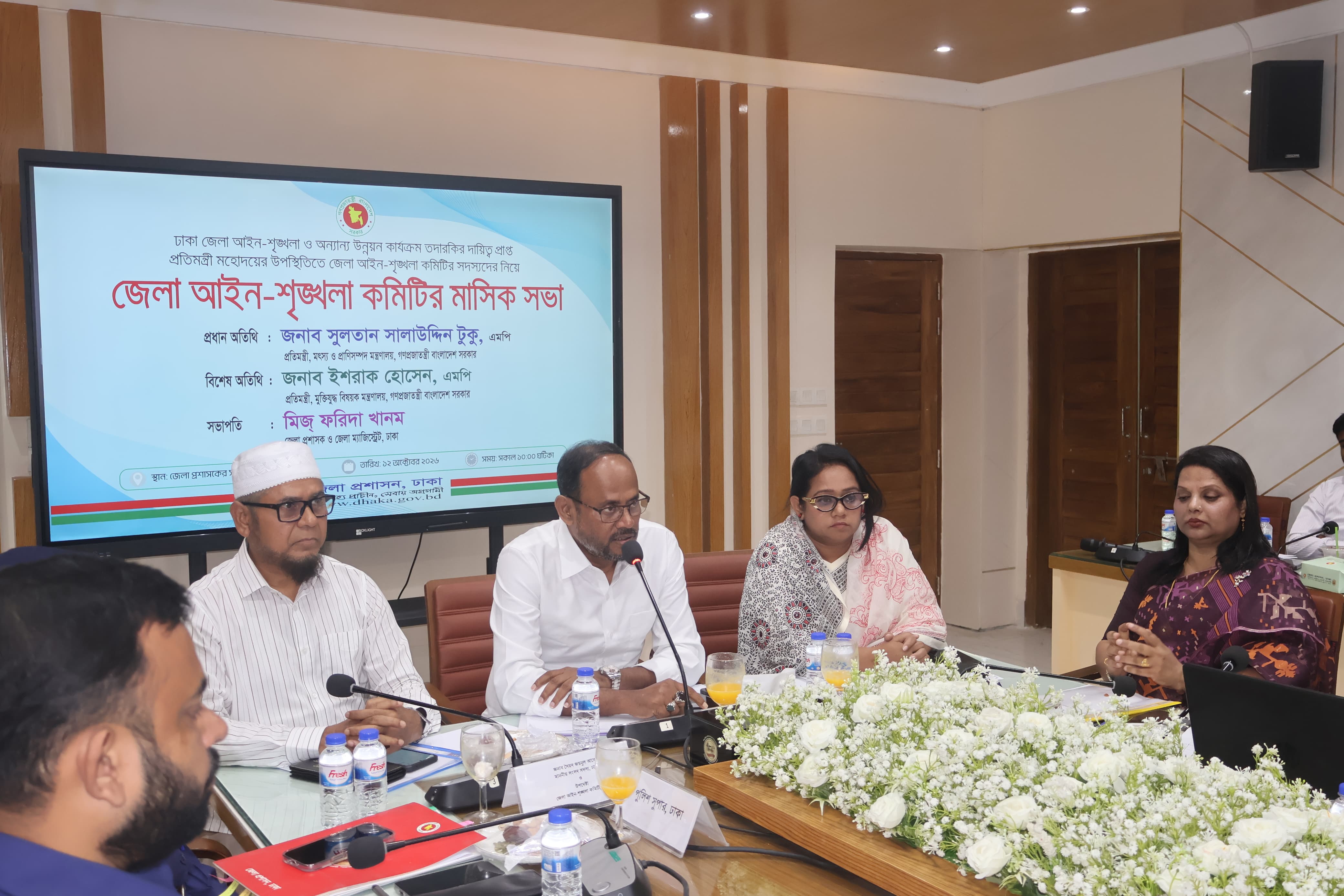 No conspiracy will succeed if we remain united: Sultan Salauddin Tuku