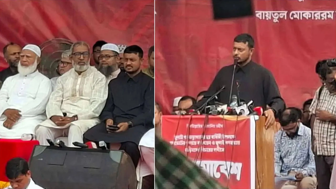 শেখ হাসিনার মতোই জনগণ তারেক রহমানের বিচার করবে