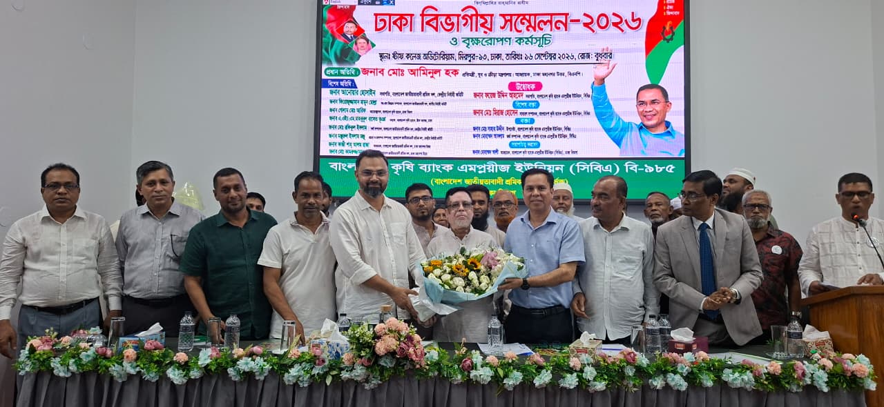 বঞ্চিতদের প্রাপ্য সম্মান ফিরিয়ে দিতে কাজ করছে সরকার: আমিনুল হক