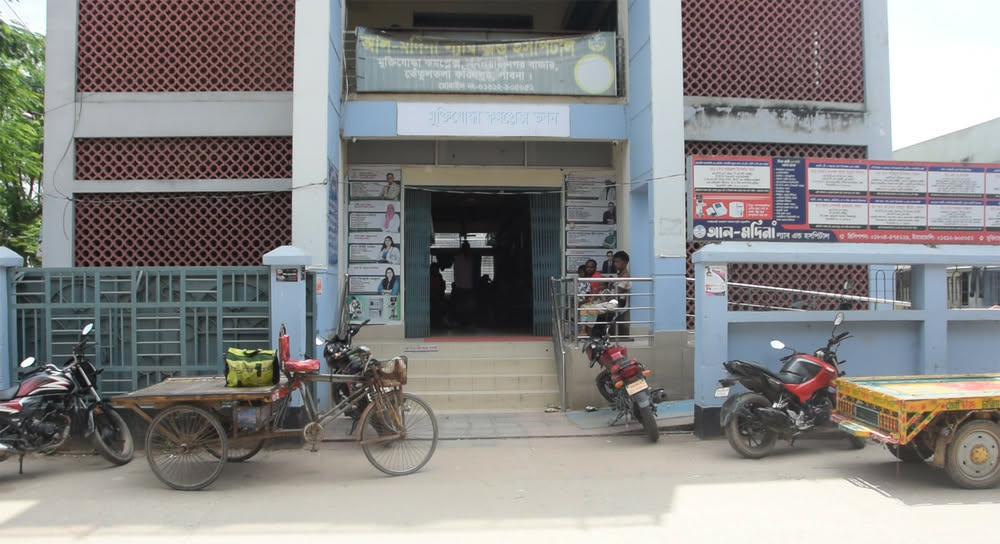 11 patients diagnosed with tuberculosis after surgery at Pabna hospital, investigation committee formed