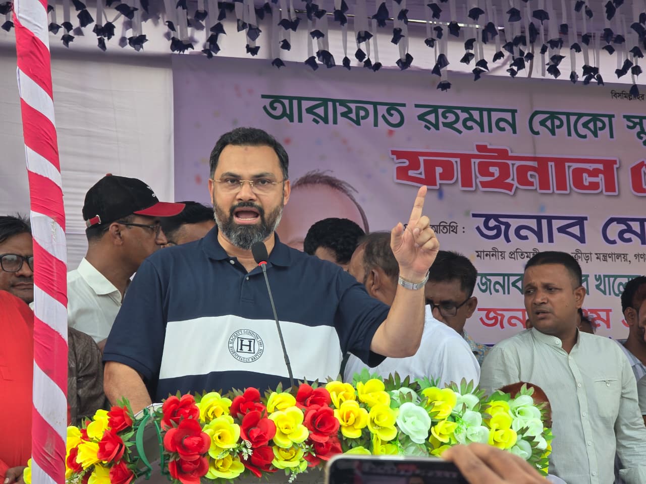 নাসিরনগরে কোকো স্মৃতি ফুটবল টুর্নামেন্টের ফাইনাল উদ্বোধন