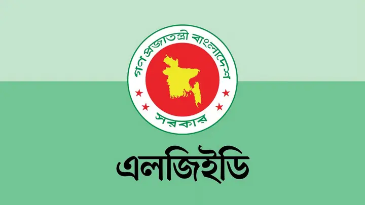 Sherpur added to Netrokona rural infrastructure project, cost rising by nearly Tk 1,200 crore