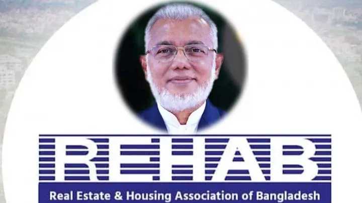 ঋণখেলাপের দায়ে পদ হারালেন রিহ্যাব সভাপতি
