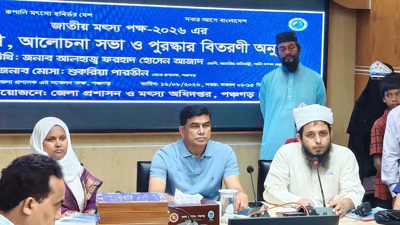 Previous Government Also Manipulated Fertilizer: State Minister for Water Resources