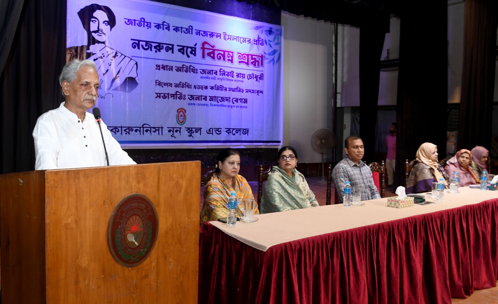 তরুণ সমাজকে নজরুলের মানবতা, সাম্য ও দেশপ্রেমের চেতনায় আলোকিত করার আহ্বান জানালেন সংস্কৃতি বিষয়ক মন্ত্রী