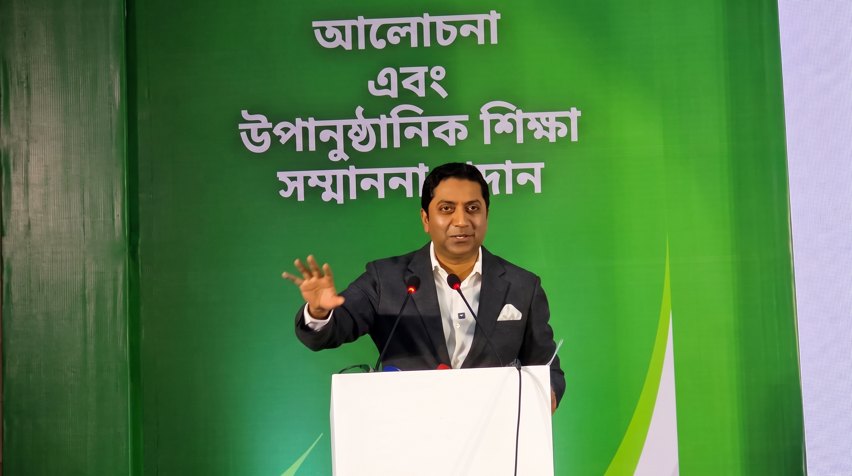 চার কোটি মানুষকে সাক্ষরতার আলোয় আনতে উপানুষ্ঠানিক শিক্ষা আরও কার্যকর হবে: ববি হাজ্জাজ