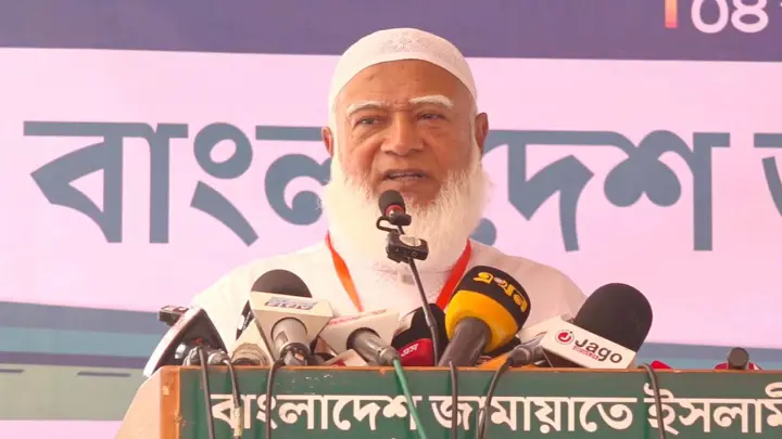 জনগণের টাকা চুরি করা হলে আমরা বসে থাকব না: শফিকুর রহমান