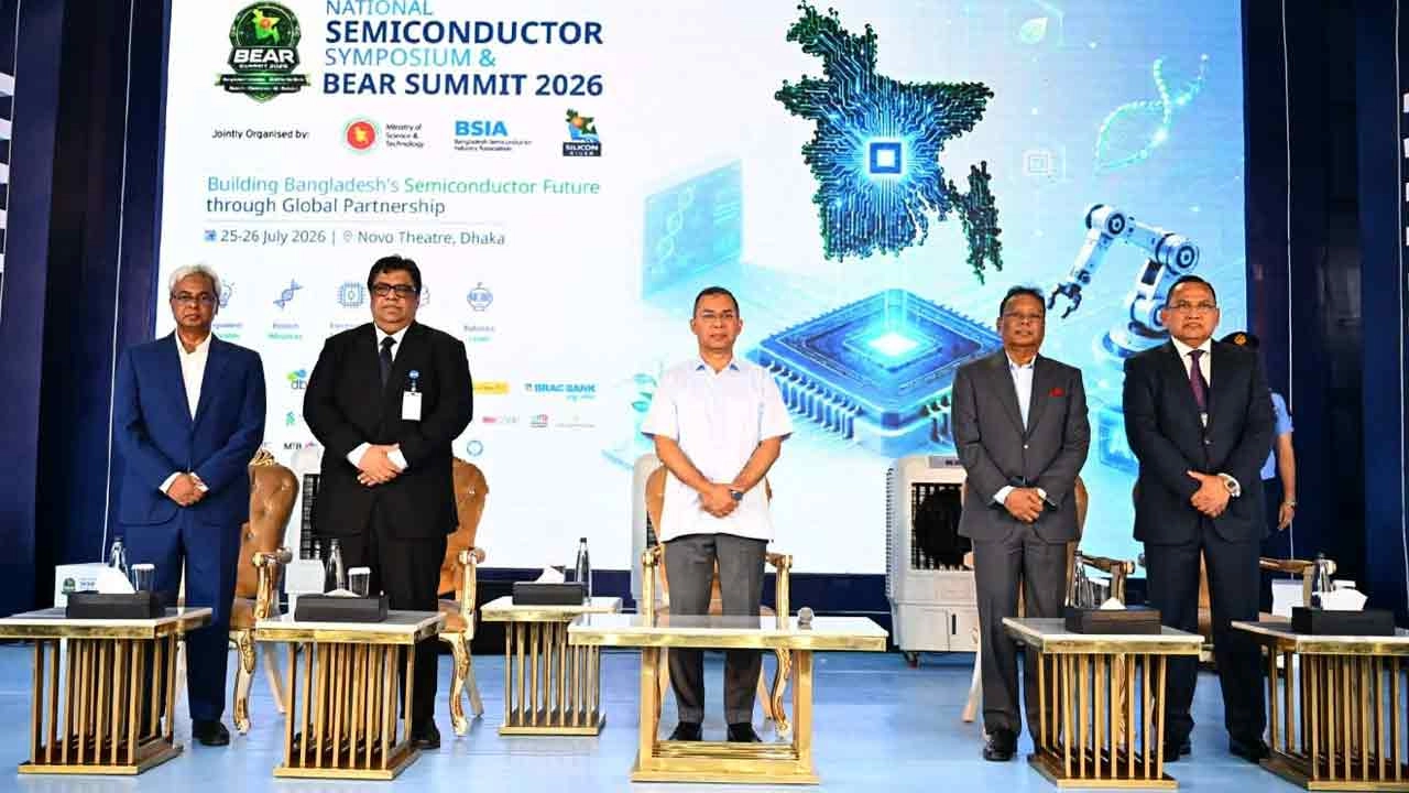 সেমিকন্ডাক্টর শিল্পে কাঁচামালের সব শুল্ক প্রত্যাহার, বিশেষ প্রণোদনার ঘোষণা প্রধানমন্ত্রীর