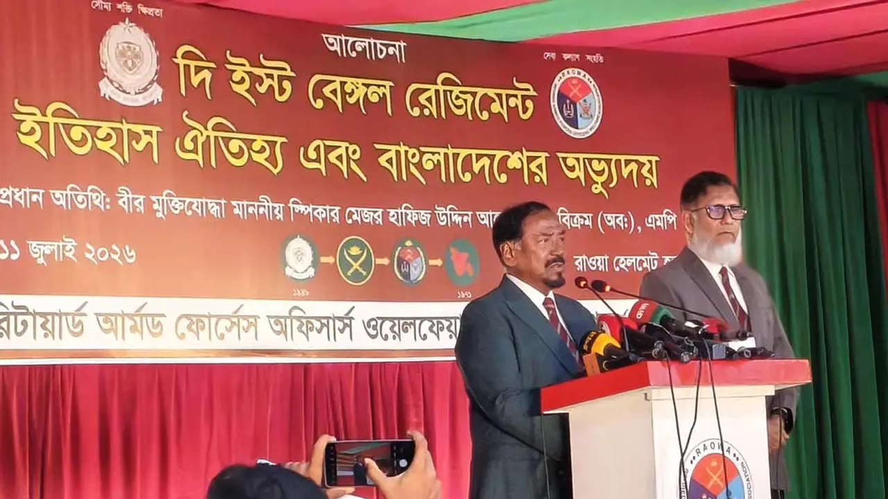 Sheikh Mujib did not want to break Pakistan, did not declare independence: Speaker
