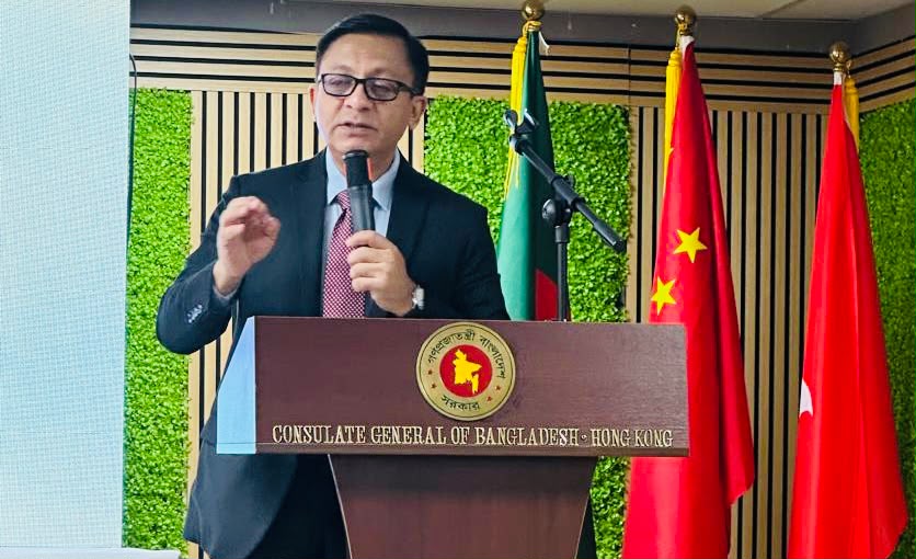 Emphasis on building a competitive economy to attract global investment