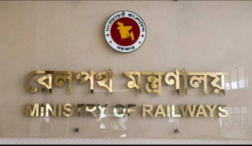 1,511 drives in 3 months to curb ticket black marketing and ticketless travel, Tk 3.20 crore collected