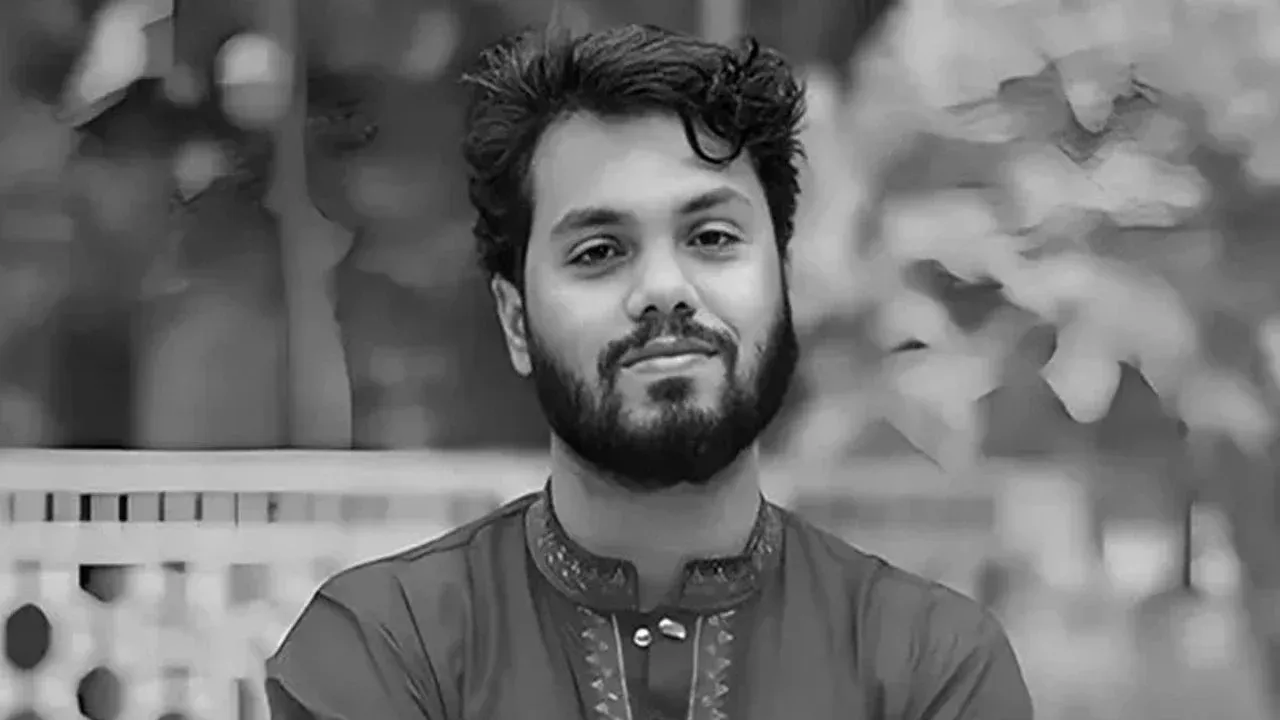 Hadi murder investigation report postponed for 19th time