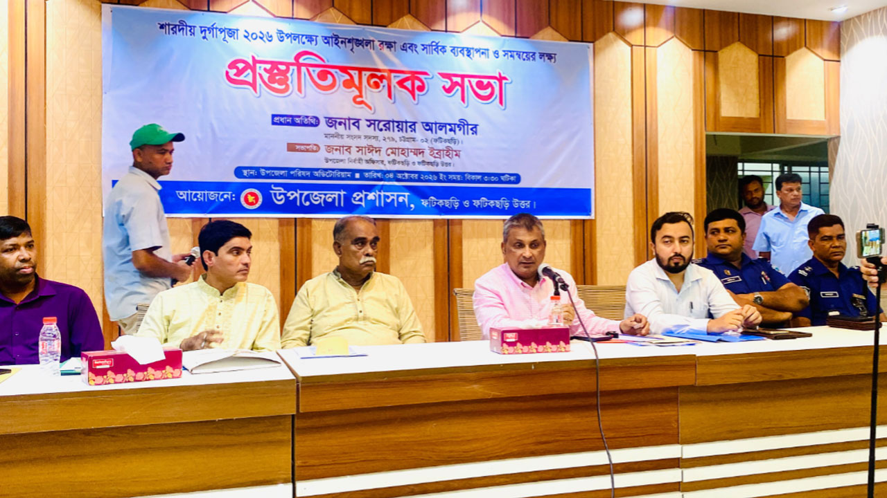 ‘সংখ্যালঘু বলতে কিছু নেই, আমরা সবাই বাংলাদেশি’