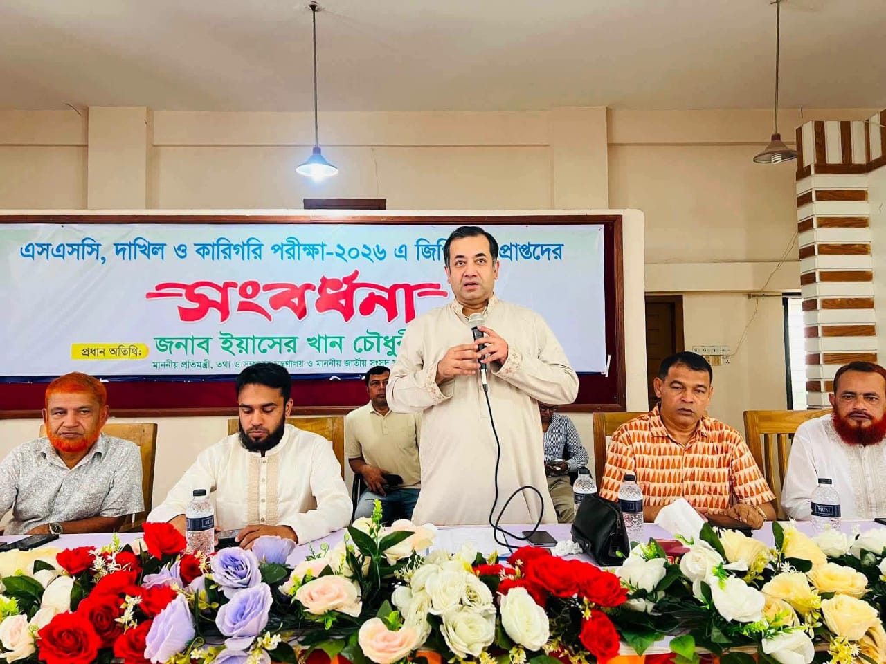 মেধাবী শিক্ষার্থীরাই গড়বে আগামীর বাংলাদেশ: তথ্য প্রতিমন্ত্রী